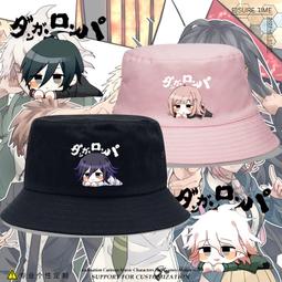 大洋化學 日麻點棒 立直棒 彩色點棒 麻將籌碼家用UF樹脂 歷史價格詳細信息