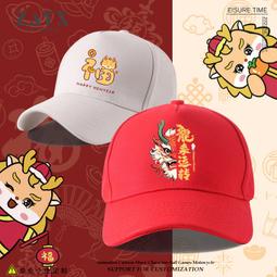 [免運]龍情-巧果酥提袋禮盒(蝦皮團購) 歷史價格詳細信息
