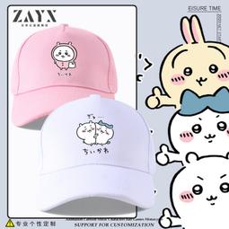 伊豆：休日慢旅系列8【金石堂】 歷史價格詳細信息