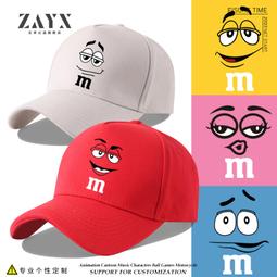 [免運]趣味貓咪狗狗努力學習卡通情侶鴨舌帽男女休閑百搭防曬棒球帽子潮#大洋動漫 歷史價格詳細信息