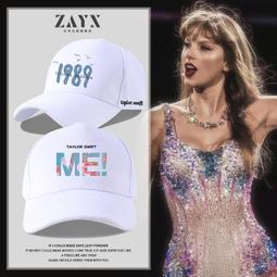 泰勒斯威夫特學生書包雙肩包明星周邊Taylor Swift霉霉Reputation 歷史價格詳細信息