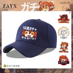 [免運]fgo阿爾托莉雅cos鞋caster一破滿破cos鞋#葡東動漫 歷史價格詳細信息