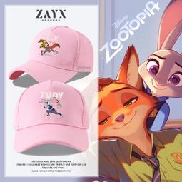 迪士尼朱迪帽子捏一捏會動的耳朵兔可愛冬季護耳帽毛絨保暖女秋冬 歷史價格詳細信息