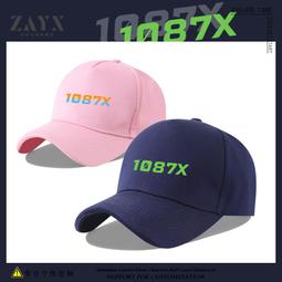 【潮聚】《百毒解方》食物中毒 草藥中毒 農藥中毒 化合物中毒 毒蛇咬傷等PD 歷史價格詳細信息