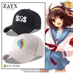 【涼宮春日的憂郁】DVD彩色光盤 歷史價格詳細信息