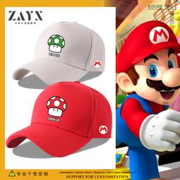 卡通蘑菇雕塑 水上樂園小品噴水擺件 小品雕塑 噴水蘑菇屋擺件 歷史價格詳細信息