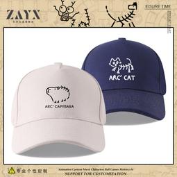 蛇舌-口交 深喉嚨 夾吸自慰器-佐伯由美香 歷史價格詳細信息