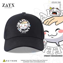 挑釁的提問：臺灣研究的歷史與社會探索 歷史價格詳細信息