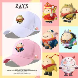 周邊仔派對積木橡皮盲盒公仔仔模型卡片男孩女孩拼裝玩具 歷史價格詳細信息