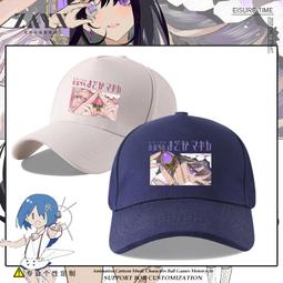 [免運]魔法少女小圓 曉美焰短靴 cosplay鞋子 訂做#葡東動漫 歷史價格詳細信息