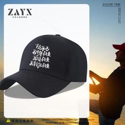 隨便想想2.0：台灣應以其文化素養 來引領人類往前走 歷史價格詳細信息