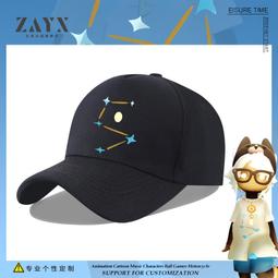 [免運]sky光遇預言季 夢想先祖季長老cos鞋cosplay鞋#葡東動漫 歷史價格詳細信息