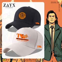 漫威美劇【地獄風暴】1季10集中文字幕原版發音正版優盤 歷史價格詳細信息