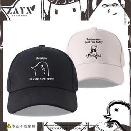 晚安布布1-13 臺版漫畫 已拆 東販 包郵 感興趣的話點“我想要”和我私聊吧～ 歷史價格詳細信息