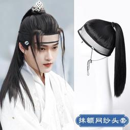假發古風男女黑色國風少年感長發新中式高馬尾萬用cos全頭 歷史價格詳細信息