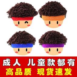 【現貨可開發票】假山噴泉風水輪魚缸流水器擺件喬遷開業落地葫蘆新中式循環水招財 歷史價格詳細信息