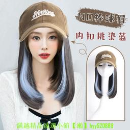 假發女短發網紅新款lolita短卷發全頭桃時尚慵懶羊毛卷整頂假發桃 歷史價格詳細信息