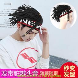 帽發一體漁夫帽格子毛呢禮帽小短捲髮洋派時尚假髮盆帽百搭 歷史價格詳細信息