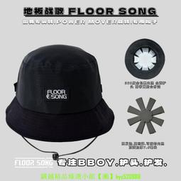 Breaking Ground: Architecture by Women -9780714879277 歷史價格詳細信息