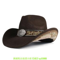 復古藏式刺繡花紋牛仔帽男女大帽檐西部騎馬防曬草編帽遮陽帽夏季 歷史價格詳細信息