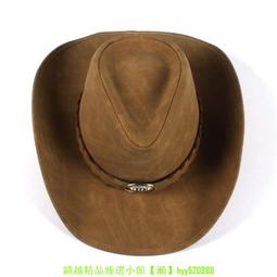 川藏 古方 小薰香（藏香）【多寶如意】 歷史價格詳細信息