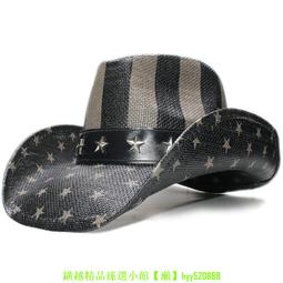 稻草人旗艦情侶衝鋒衣戶外防雨防風三合一外套加厚可拆卸新款 歷史價格詳細信息