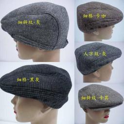 //阿寄帽舖//毛呢  玉扣  雙線結 素面 貝蕾帽 阿哥哥帽 報童帽 !!!! 歷史價格詳細信息