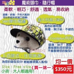 (魔力3C) "買一送一" HTC 蝴蝶機 Butterfly / HTC ONE M7 X S 閃粉手機保護套 三星N7100 Note2 S3 S4 / iPhone 4s 5 歷史價格詳細信息