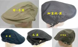 //阿寄帽舖// 加大 菱格 雙花 毛線半截 半指手套,伸縮力強 男女都可以載!!現貨供應!! 歷史價格詳細信息