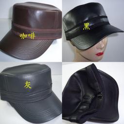 ///阿寄帽舖//挺款. 雙撚 寬沿淑女帽!!帽子硬,風吹不軟塌!! 歷史價格詳細信息