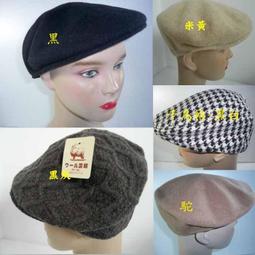 //阿寄帽舖// 素面+格內裡 r款平價男女可載素面.四季漁夫帽!! 歷史價格詳細信息