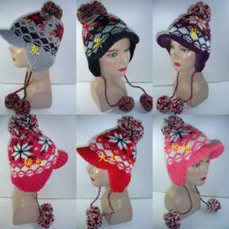 //阿寄帽舖// 球球雙層細織麻花 單層織洞短毛線圓帽 !! 歷史價格詳細信息