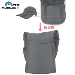 ］遮陽帽 三折收納棒球帽  釣魚帽 防曬帽 東南亞旅遊 三折帽可折疊帽 透氣吸濕排汗 自行車帽 打球 高爾夫帽·晴子寶藏屋 歷史價格詳細信息