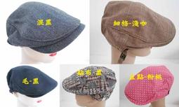 //阿寄帽舖// 加大 菱格 雙花 毛線半截 半指手套,伸縮力強 男女都可以載!!現貨供應!! 歷史價格詳細信息