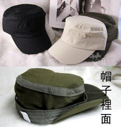 艾豆1H332616號23號黑底花紋 鋼戒指鈦鋼 防過敏 權志龍GD 龐克 型男潮流 混搭 個性款實拍-哈囉好物 歷史價格詳細信息