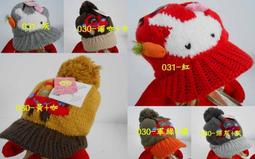 //阿寄帽舖// 兒童造型 亮片 紳士帽 !!全部紙箱包裝!! 歷史價格詳細信息