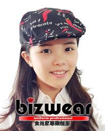 家常川菜 犀文圖書 編 2013-2-1 中國紡織 歷史價格詳細信息