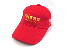 【我是台灣人  出國防疫貼紙】現貨~出國必備~我是台灣人我驕傲~我是台灣人貼紙~任何國家任何文字語言都可以做~口罩 台灣 歷史價格詳細信息