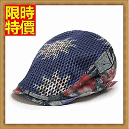 【米蘭精品】鴨舌帽貝雷帽(氣質時尚復古潮流男女帽子5色74ir12) 歷史價格詳細信息