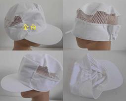 //阿寄帽舖// 斜格紋. 蝴蝶紋  雙層多途直通毛線圓帽!!可當圍脖.口罩.頭巾....温柔.保暖!! 歷史價格詳細信息