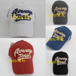 //阿寄帽舖// 160 亮片 貼鑽 銅扣 硬版加高帽身潮流帽 網帽 卡車帽 (全部紙箱包裝!!) 歷史價格詳細信息