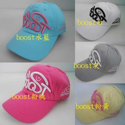 //阿寄帽舖// 160 亮片 貼鑽 銅扣 硬版加高帽身潮流帽 網帽 卡車帽 (全部紙箱包裝!!) 歷史價格詳細信息