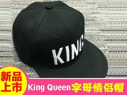 BANG◎4雙免運 精英同款 厚底籃球襪 球襪 中筒 黑白藍紅 球褲 高筒 短褲 curry 束口褲 緊身褲【A09】 歷史價格詳細信息