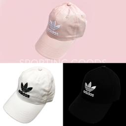 Adidas 粉色三葉草老帽棒球帽 全新現貨 EK2994 歷史價格詳細信息