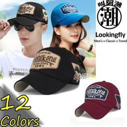 韓式防疫帽 漁夫帽 面罩防護帽子 防唾沫唾液遮臉飛沫帽（透明片可拆） 歷史價格詳細信息