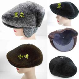 //阿寄帽舖// 護頸 +口罩 三用可收捲 拉鍊 空心帽 遮陽帽 漁夫帽 (可當運動帽 又是空心帽)!! 歷史價格詳細信息