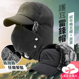 [雷鋒玩具模型]-  4.5mm銀色鋼珠 CO2 鋼珠 CO2槍 銅珠 BB彈 瓦斯槍 玩具槍 耗材0.36G  1KG 歷史價格詳細信息