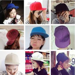 純色平沿帽 棒球帽 16色 老帽 帽子平沿帽 子女夏天黑白色 嘻哈帽 街舞帽 學生情侶韓版潮嘻哈素色硬挺設計 歷史價格詳細信息