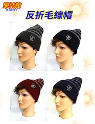 針織雙層加厚布藝防滑腳套(一套4只裝) 2套裝 歷史價格詳細信息