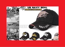 【特力屋】Navy Seal強力止水修補膠帶黑色 歷史價格詳細信息